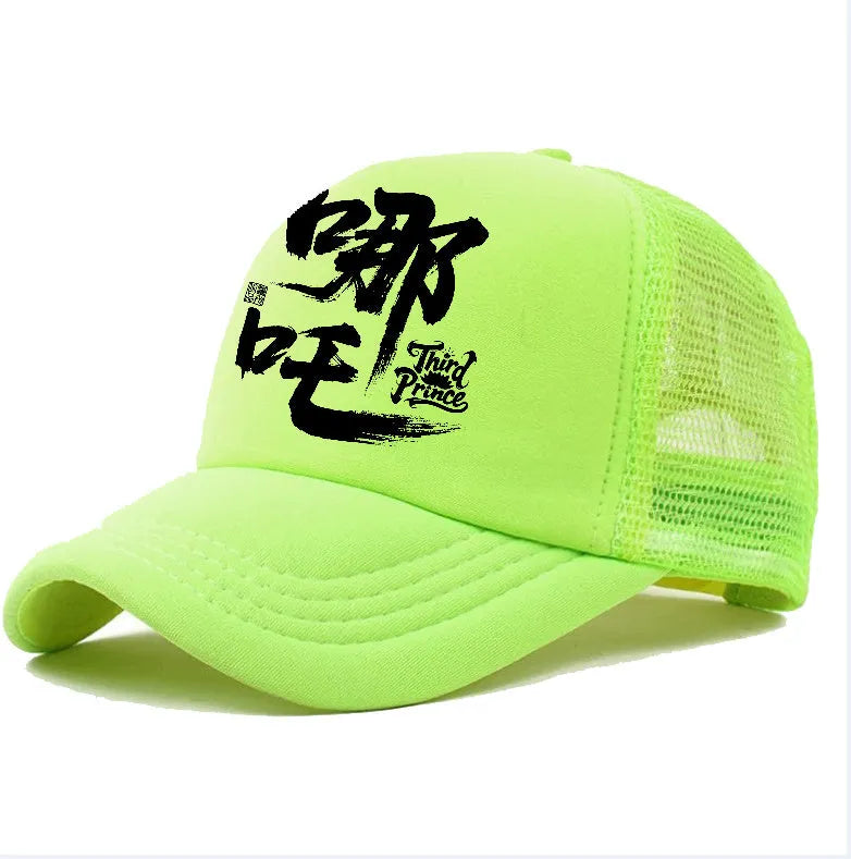 Men's casual polyester baseball cap shown in one of six colours: white, pink, blue, green, black, or grey.