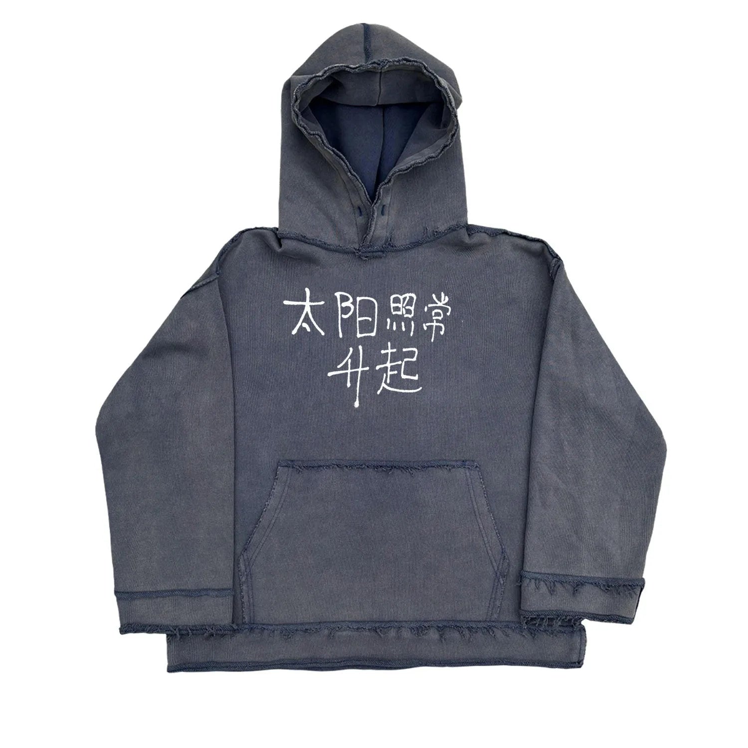 Dark blue hoodie sweater with back design detail shown in M, L, and XL sizes