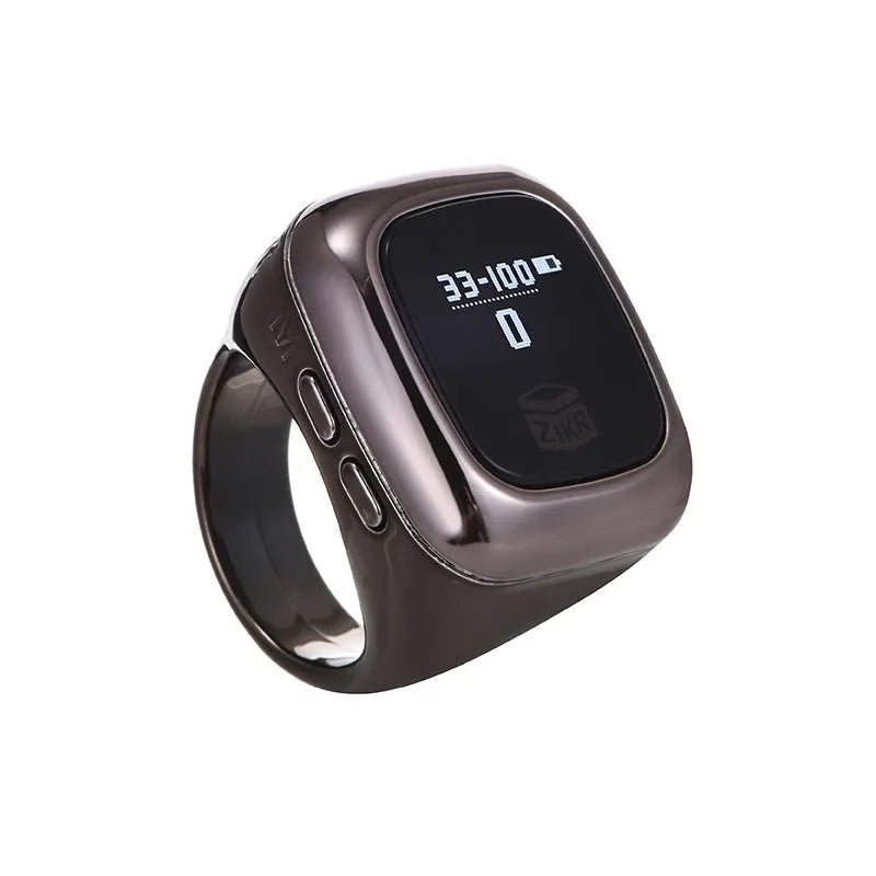 Al-Fatiha Zikr electronic dhikr counter in a choice of colours with digital display.