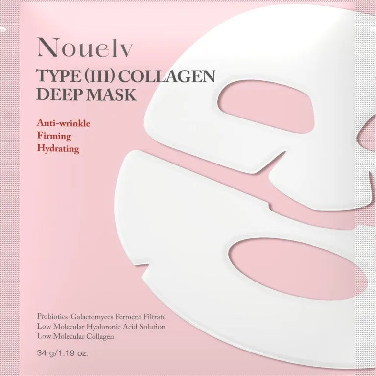 Box containing four white collagen facial patch masks for skincare.