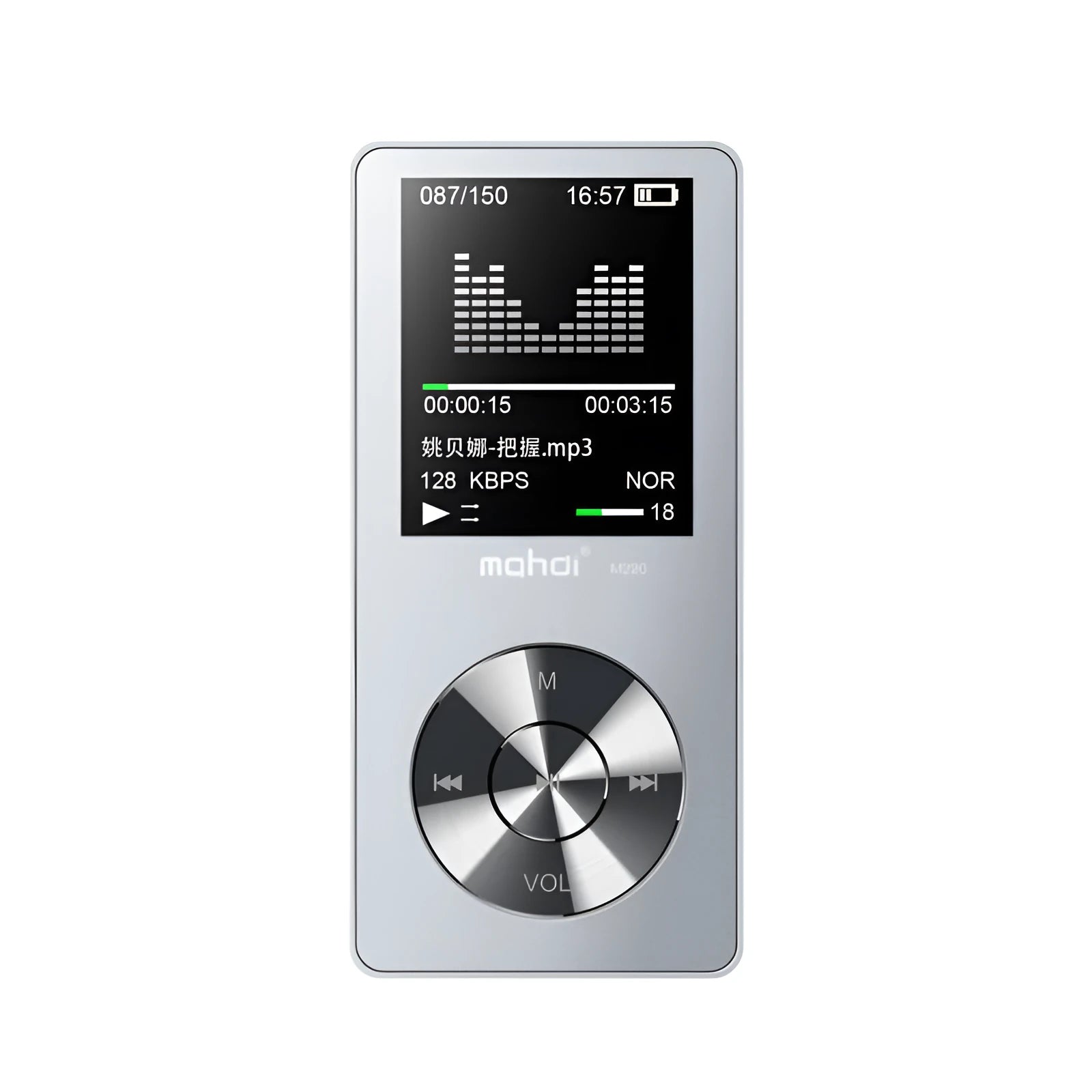Gold metal MP3 player with 1.8-inch screen showing music playback interface