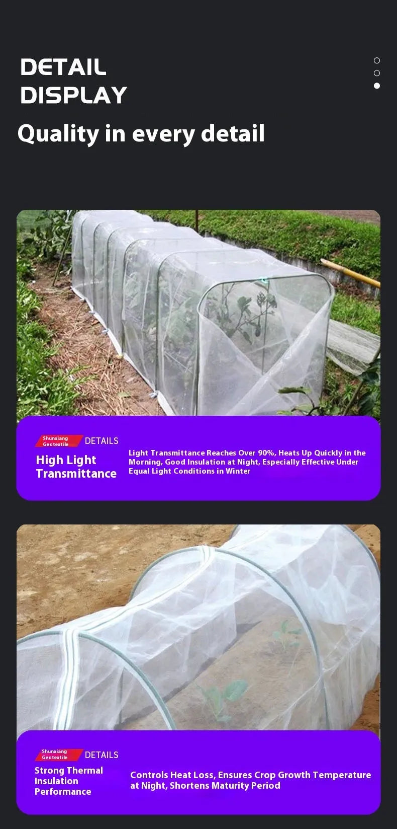 4×8 metre plastic greenhouse cold film sheet for vegetable shed insulation
