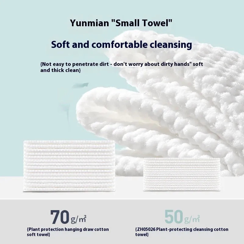 Disposable soft towel roll with removable hanging system, 100 sheets per pack