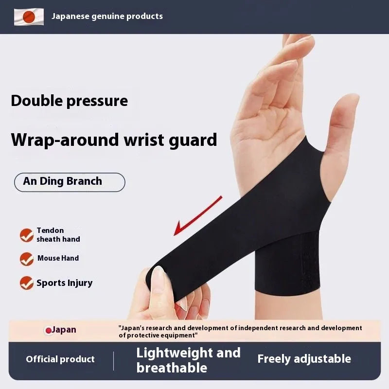 Adjustable athletic wristguards in black and skin colour for sports wrist protection