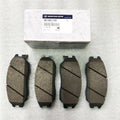 Brake pad set for Aiteng Kyron Rester vehicles with part numbers 4813009A10 and 4813008BA0