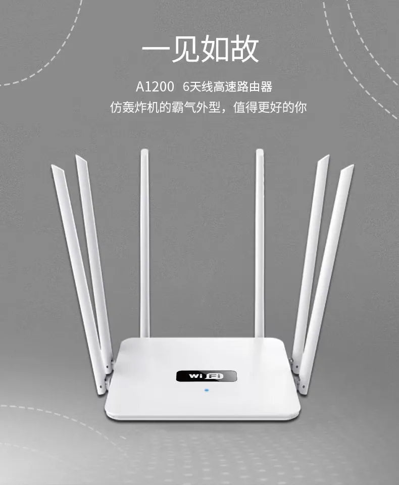 Black or white dual-band gigabit router with multiple antennas for through-wall home WiFi coverage.