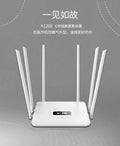 Black or white dual-band gigabit router with multiple antennas for through-wall home WiFi coverage.