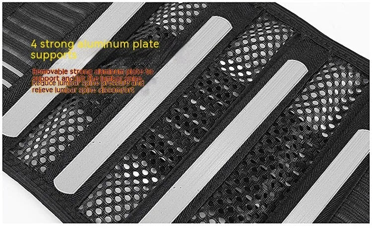 Black breathable sports waist support with steel plate for lumbar decompression.