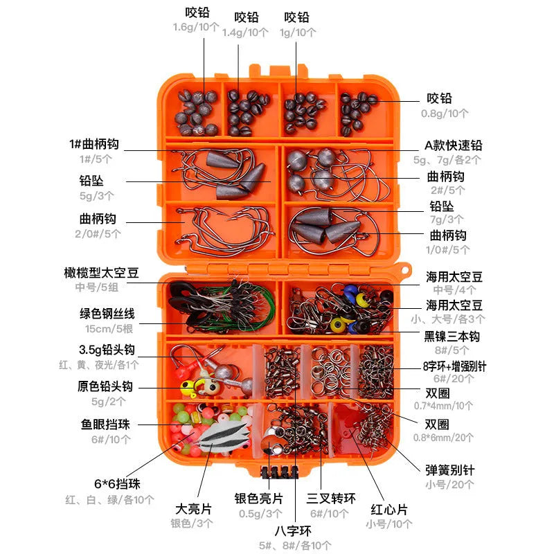Weihe 257-piece fishing lure hook accessories set in ABS plastic box for Texas sea rock fishing