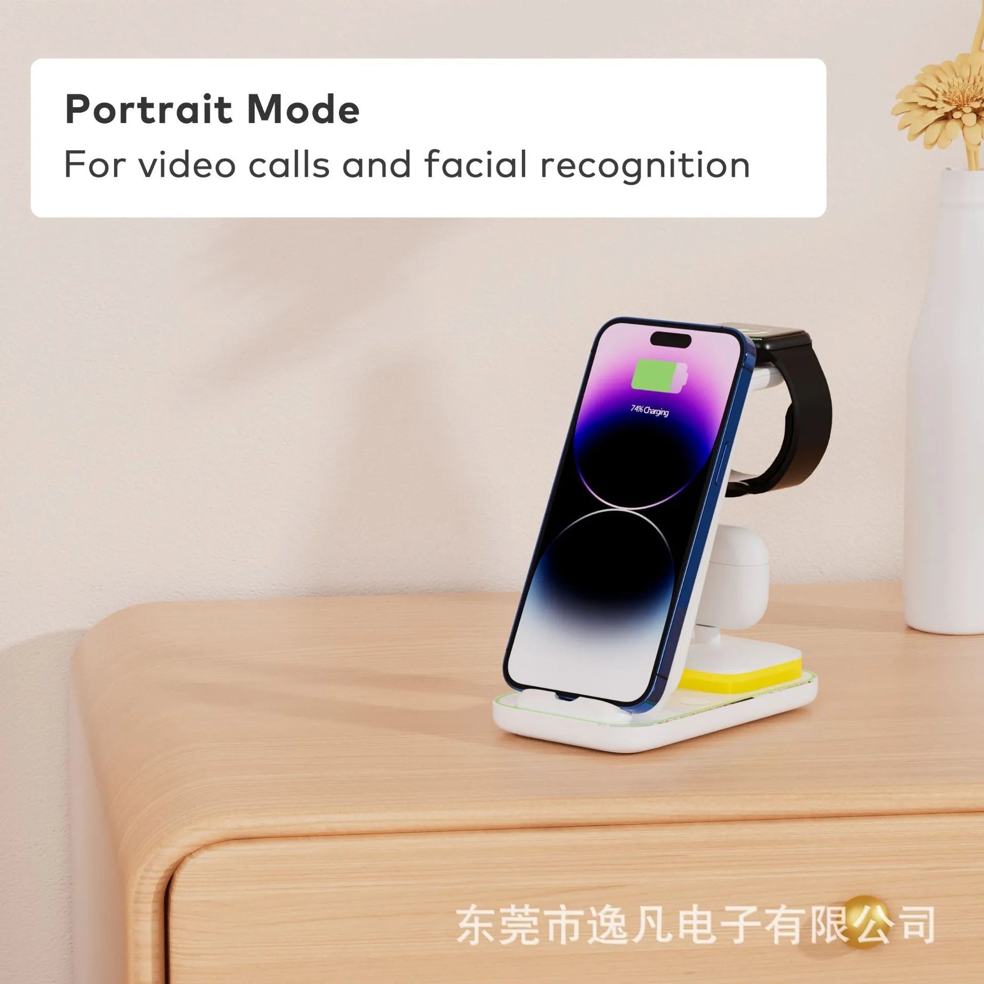 Black vertical wireless charger with phone watch and earbuds charging simultaneously