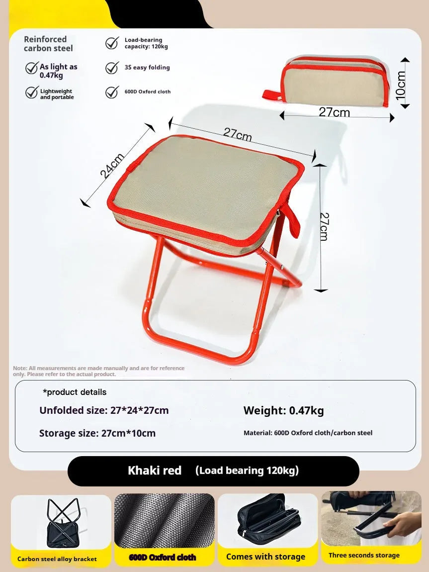 Lightweight foldable outdoor camp stool in oxford cloth, shown in a flat pencil box style.