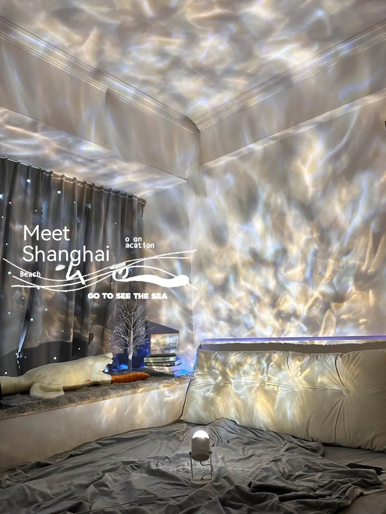 Dynamic water ripple ambience table lamp showing light projection effect