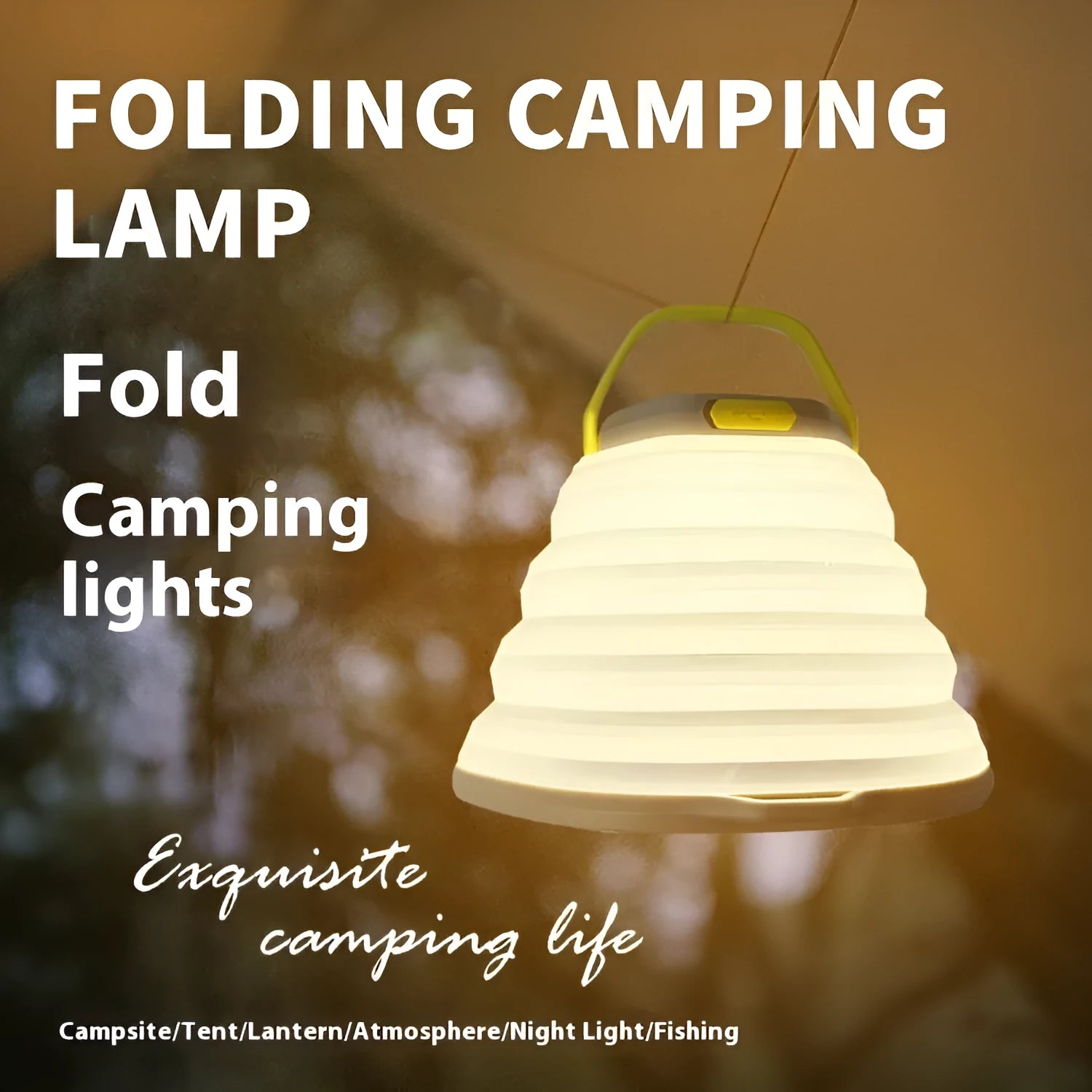 White camping lamp with a single-key switch, designed for large-capacity tent and outdoor lighting.