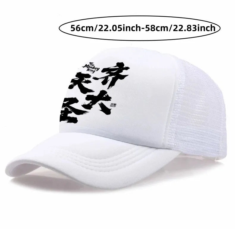Men's casual baseball cap in six colour options with polyester construction