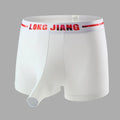 Men's ice silk boxer shorts in a solid colour on a mid-waist fit model.