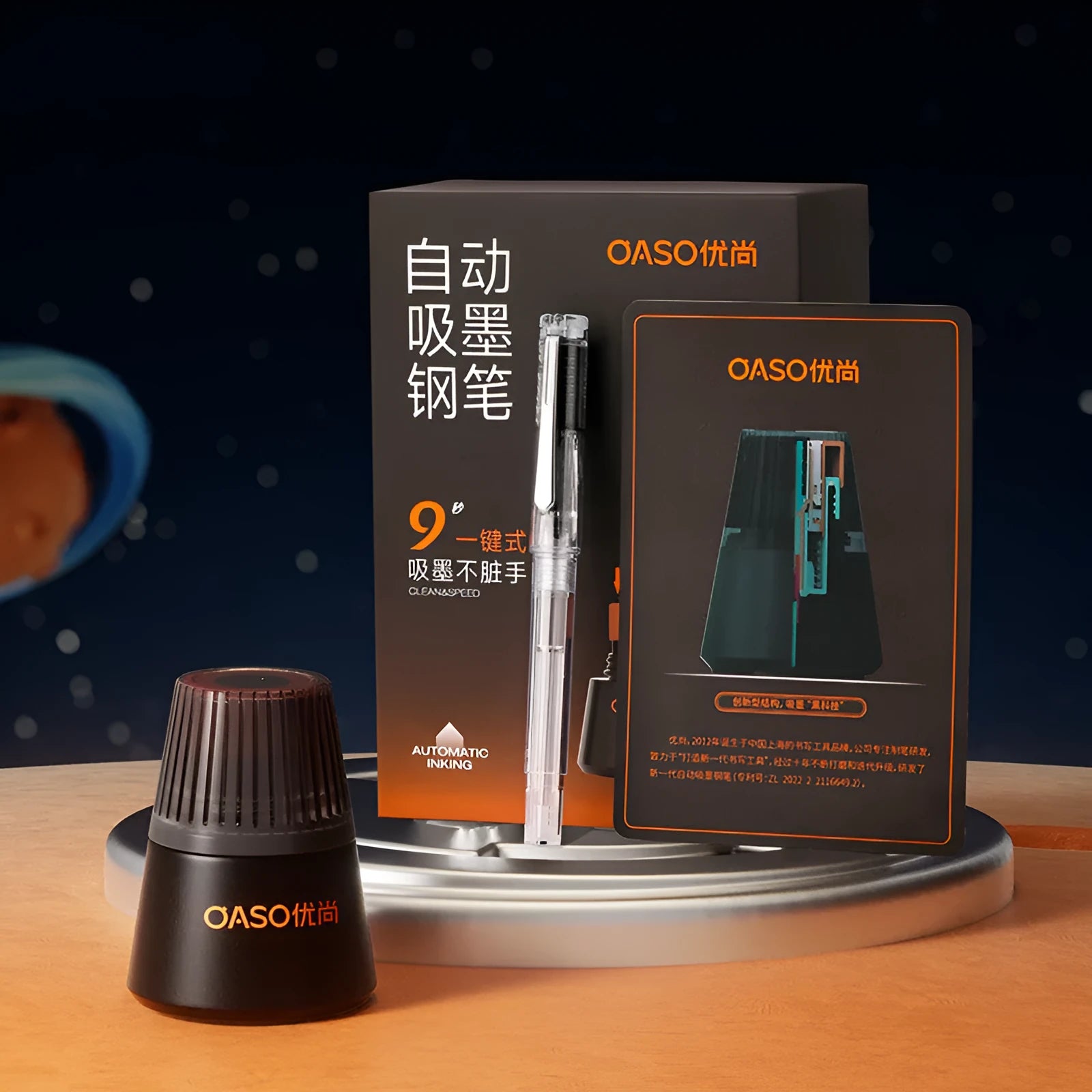Automatic suction pen set with plastic body, two nib sizes, ink feeder, and handbag for students and office.