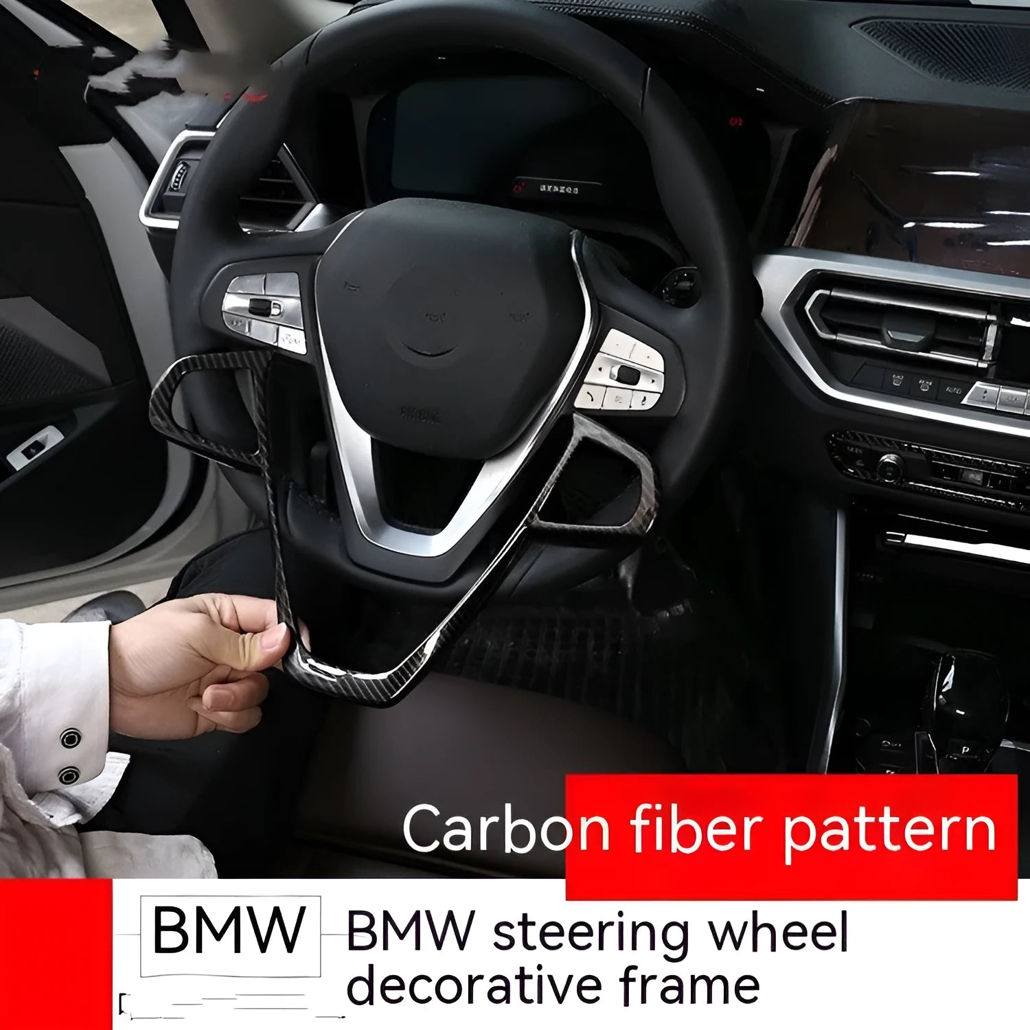 BMW steering wheel decorative button frame in black carbon fibre pattern