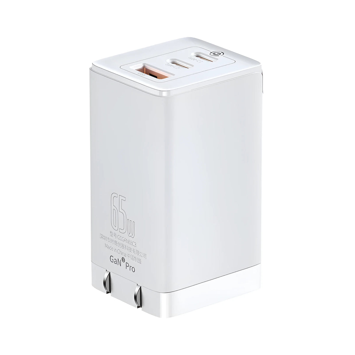White multi-port car charger with USB and Type-C interfaces for vehicle charging