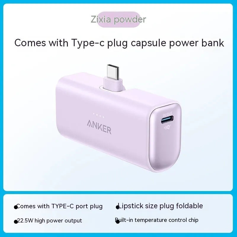 Capsule Power Bank 5000mAh portable charger in five colour options showing compact design