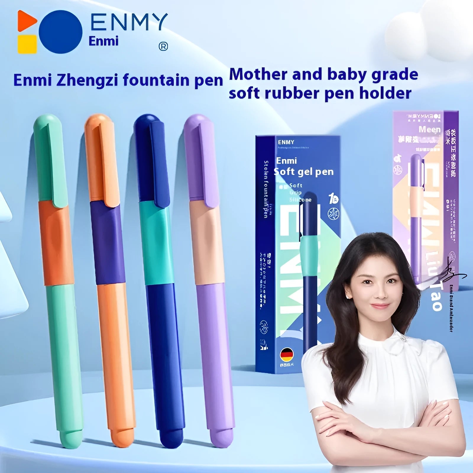 Plastic posture correction pen shown in blue, green gradient, purple, and orange colour options, displayed in its box.