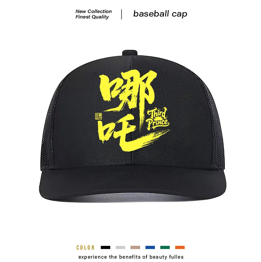 Men's polyester baseball cap shown in multiple colours including black, blue, and grey on an adjustable head display.