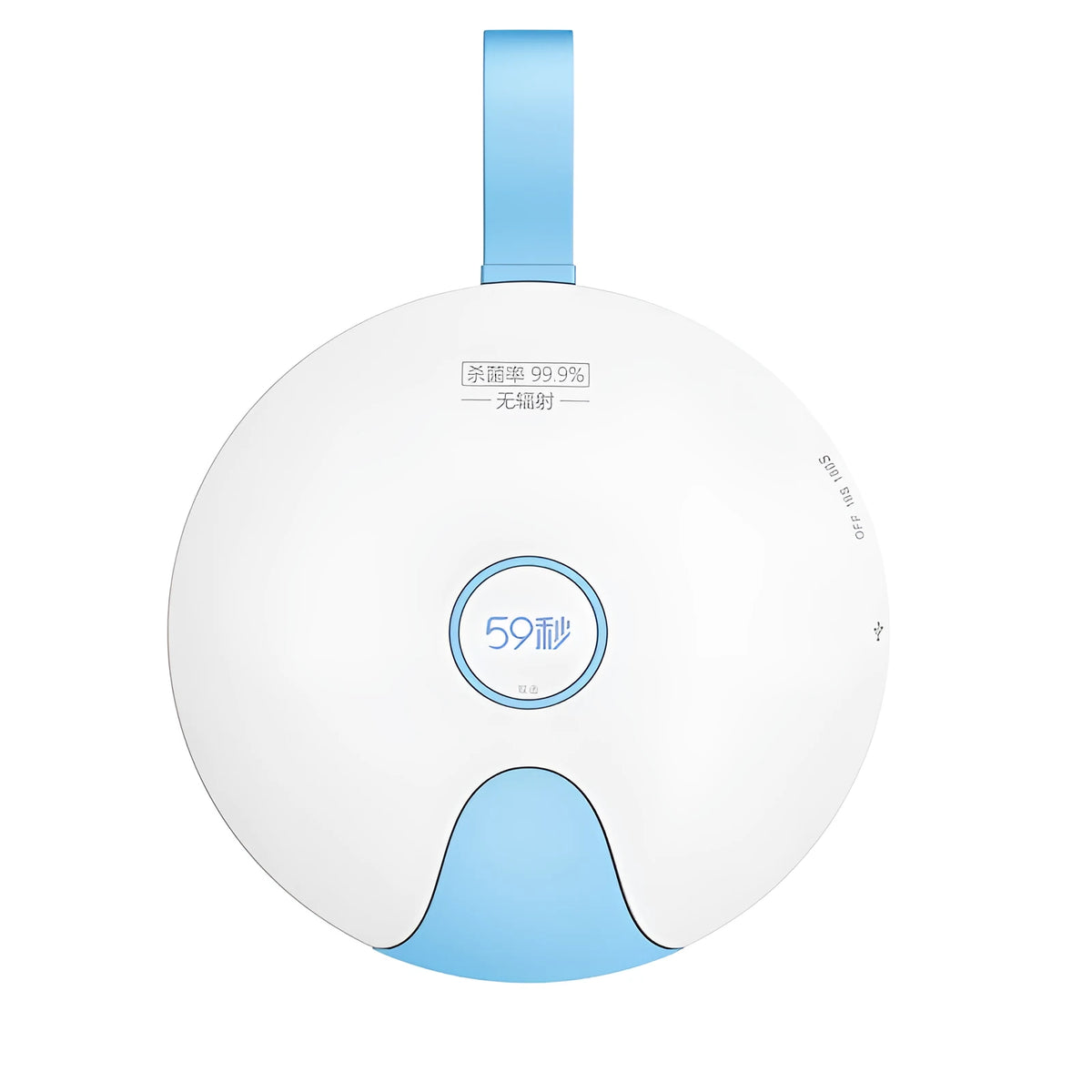 Slim blue portable UV-C baby bottle steriliser showing USB port and dimensions