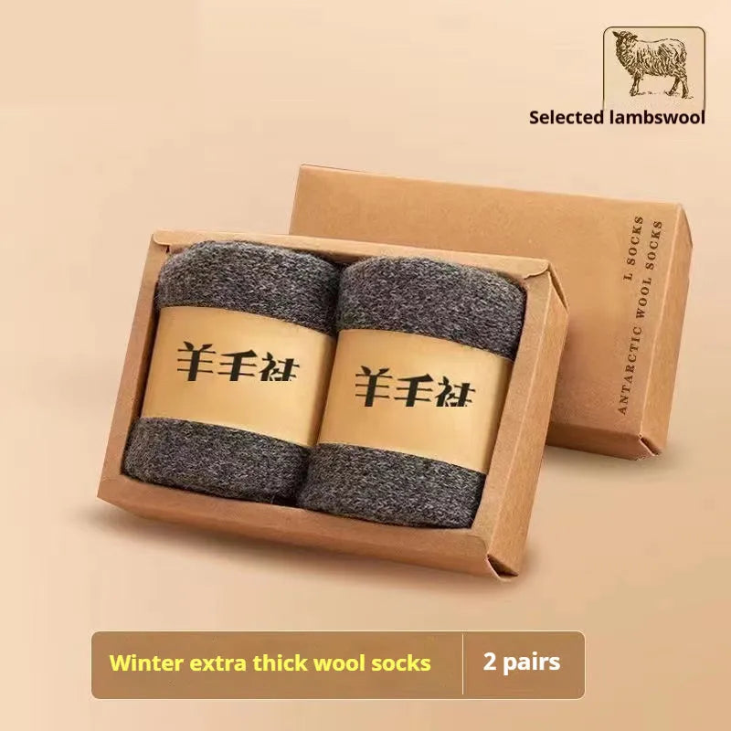 Thick wool socks with merino winter midsole in solid black, khaki, light grey and dark grey colours