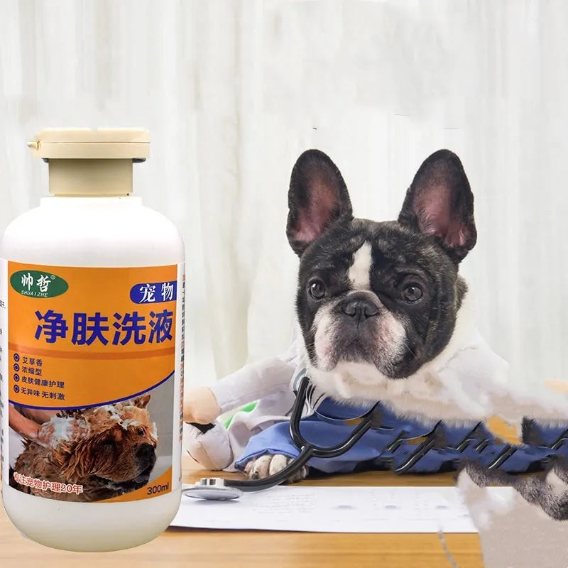 300ml pet medicine body lotion bottle for dog and cat skin care with deodorising properties