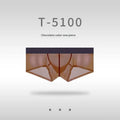 Men's seamless low-waist ice silk nylon underwear in a solid colour, laid flat.
