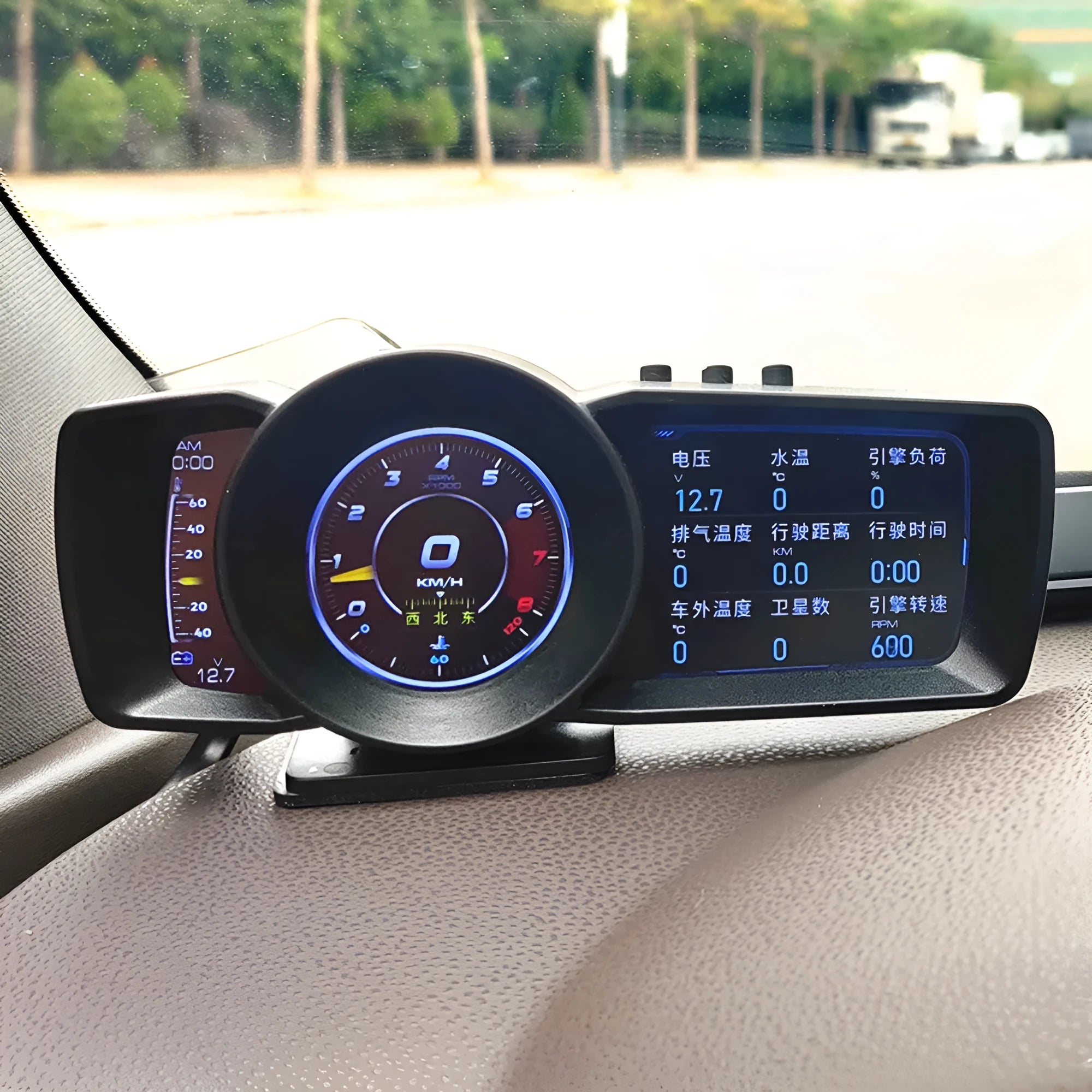 A600 GPS car navigation monitor with OBDII connector and multilingual display options
