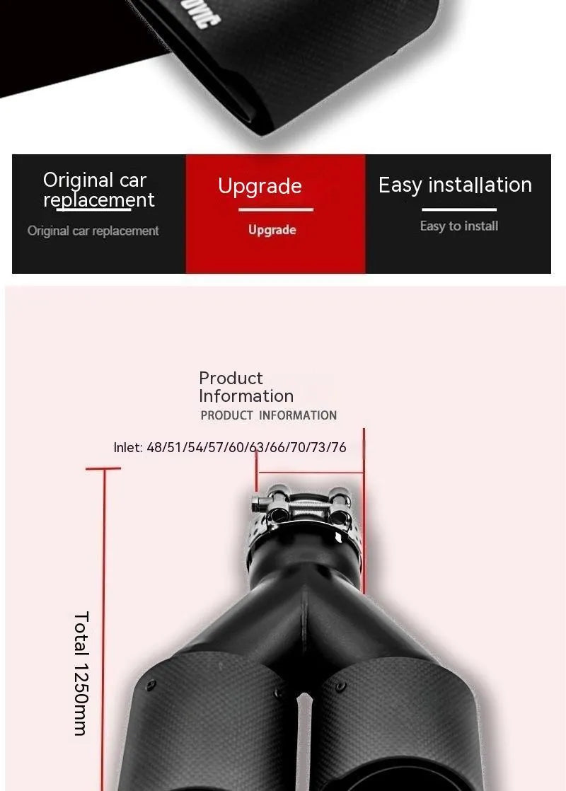 Black carbon fibre car exhaust pipe with double outlet silencer measuring 250mm