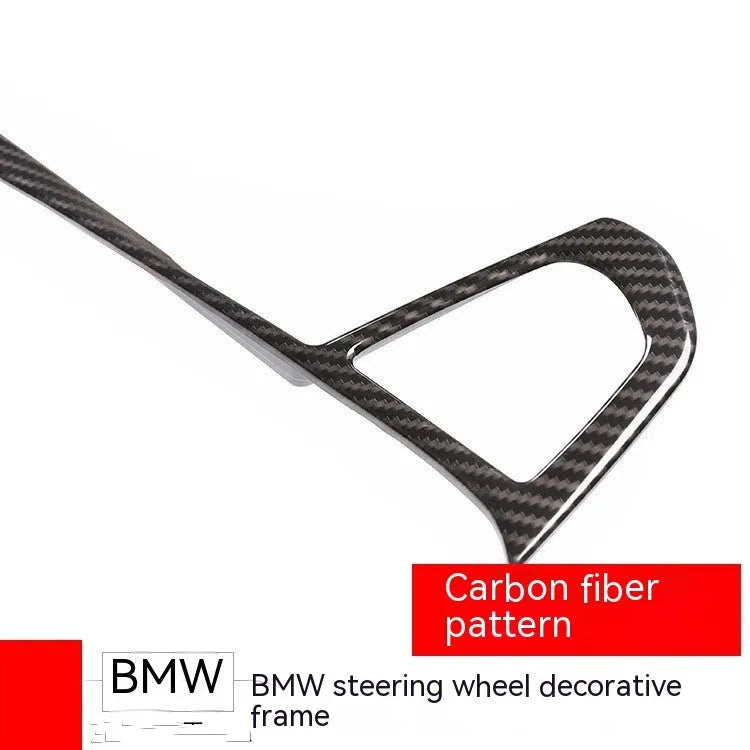 BMW steering wheel decorative button frame in black carbon fibre pattern