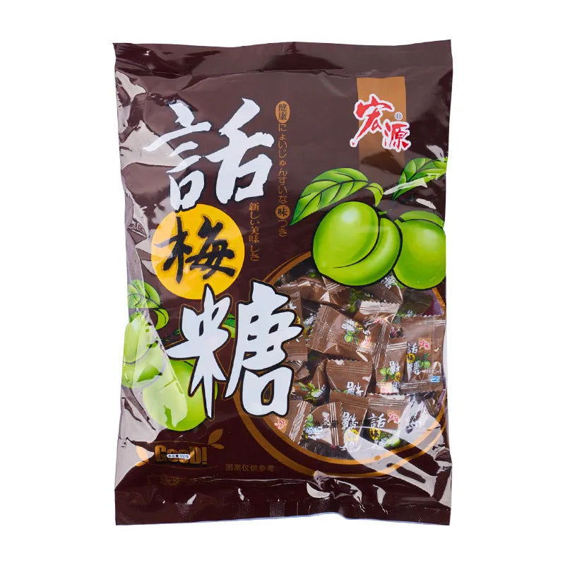 Bag of guava, plum sugar, and tangerine peel hard candy variety pack