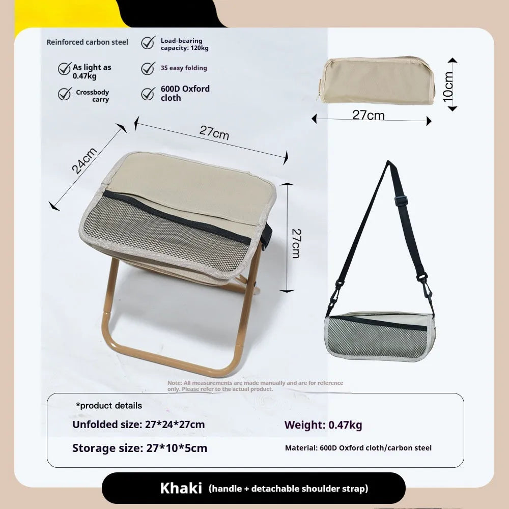 Lightweight foldable outdoor camp stool in oxford cloth, shown in a flat pencil box style.