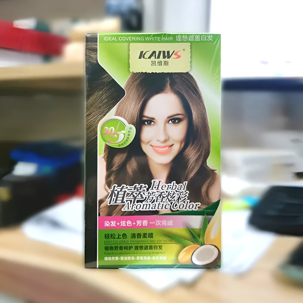 Plant Aromatic Soft Luster Mild Hair Colour Cream bottles in maroon, wine red, chestnut brown, and dark brown shades