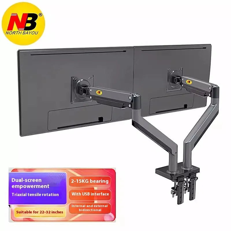 Dual monitor desk mount bracket in black or white with height adjustment mechanism