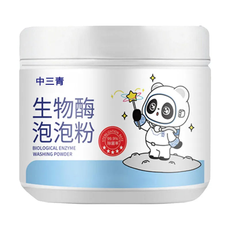 Biological enzyme bubble powder laundry detergent bottle with active oxygen formula for stain removal