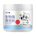 Biological enzyme bubble powder laundry detergent bottle with active oxygen formula for stain removal