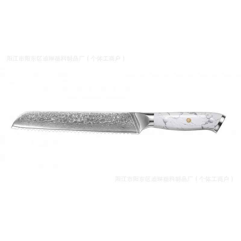 Damascus pattern chef's knife with a 21cm VG10 steel blade on a dark background.