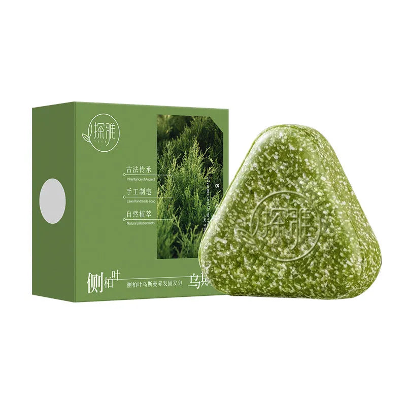Chinese Arborvitae Twig Usman herbal hair and face cleansing soap bar 120g