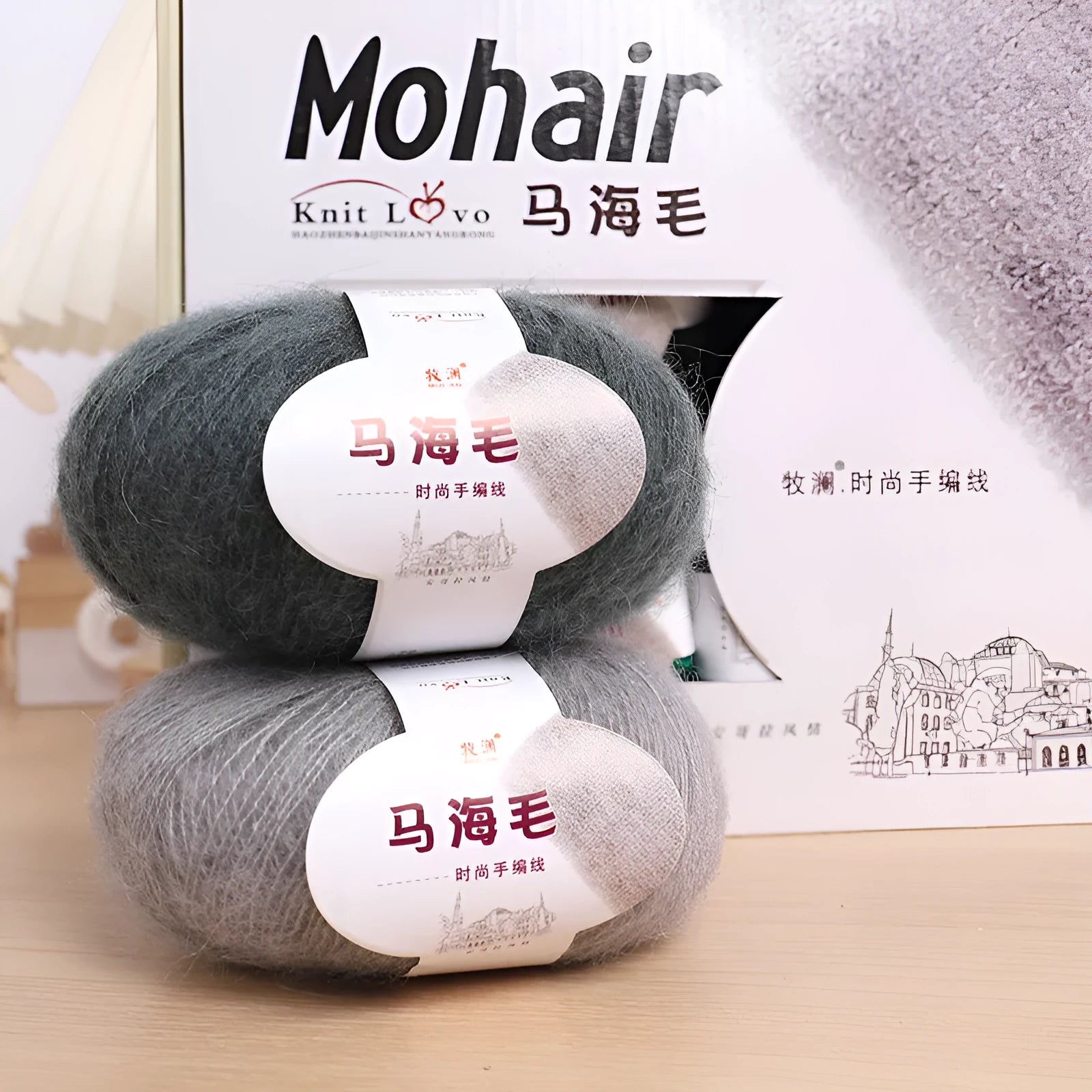 Mohair wool ball for DIY scarf knitting with 34 colour options including white, grey, pink, blue and green