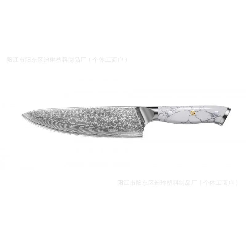 Damascus pattern chef's knife with a 21cm VG10 steel blade on a dark background.