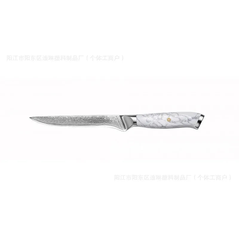 Damascus pattern chef's knife with a 21cm VG10 steel blade on a dark background.