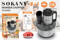 Stainless steel electric meat grinder and vegetable cutter with adjustable speed control