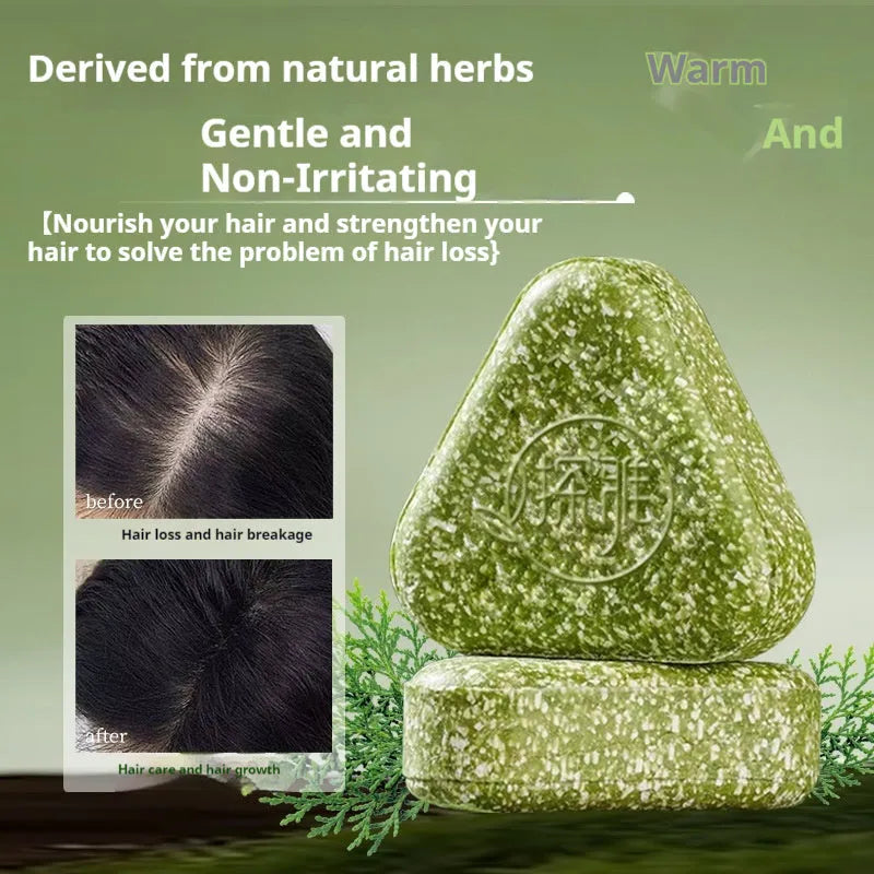 Chinese Arborvitae Twig Usman herbal hair and face cleansing soap bar 120g