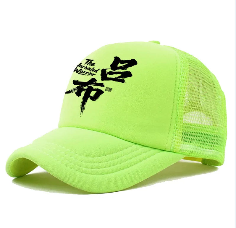Men's casual polyester baseball cap shown in one of six available colours: white, pink, blue, green, black, or grey.