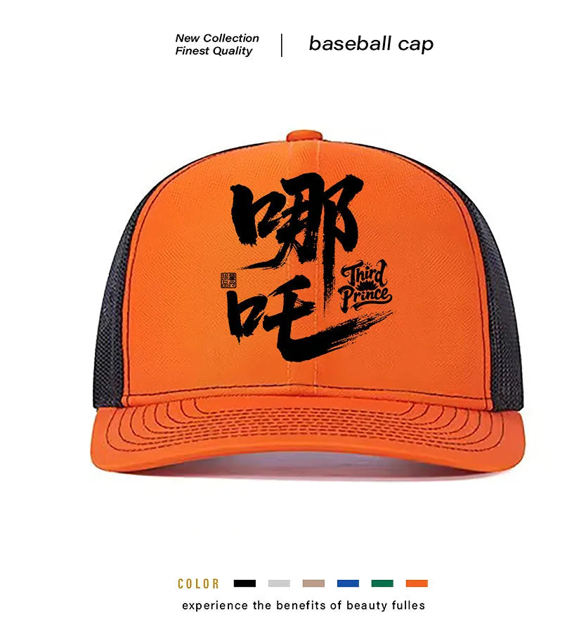 Men's polyester baseball cap shown in multiple colours including black, blue, and grey on an adjustable head display.