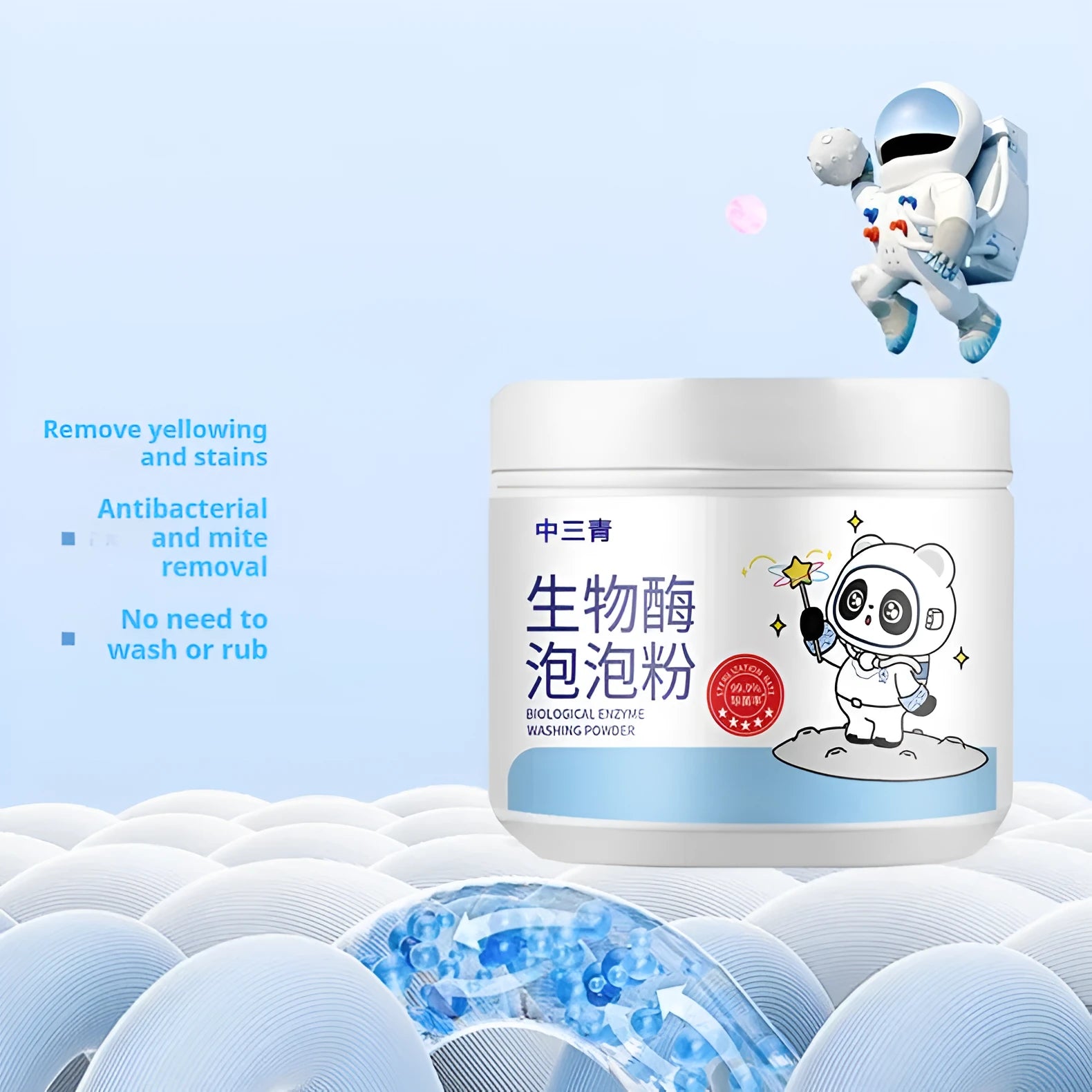 Biological enzyme bubble powder laundry detergent bottle with active oxygen formula for stain removal