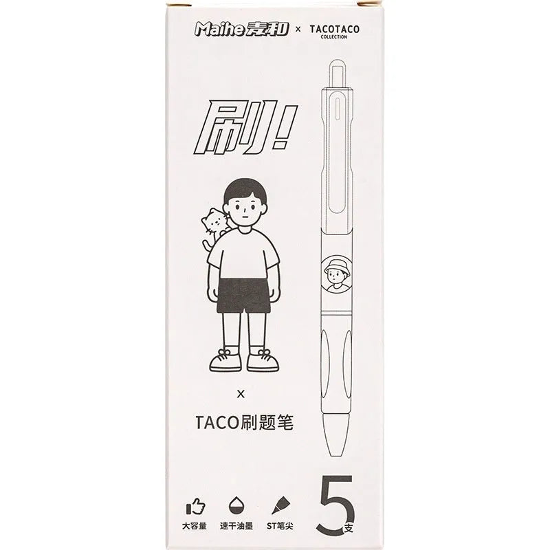 Five black ballpoint pens with white brush pattern and 0.5mm tips