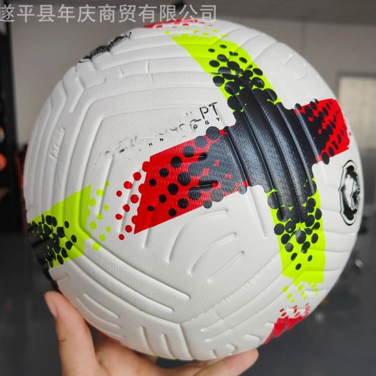 Fluorescent green size 5 football with seamless thermal adhesive patch construction